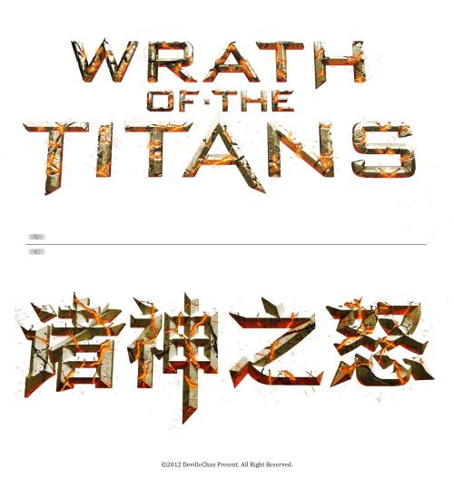 做假的兴业银行转账存款小票
