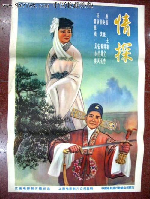 おひめじ大学の近く金融文凭证书